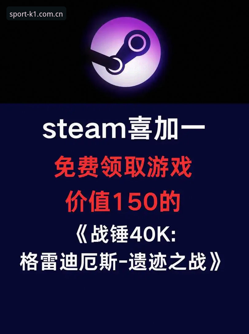 k1体育平台功能升级：2024最新版下载安卓版操作指南